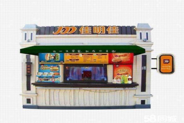 佳明佳早餐车加盟